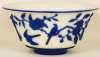 Peking Glass Bowl