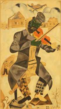 Marc Chagall lithographed Museum Poster "Green Violinist,"