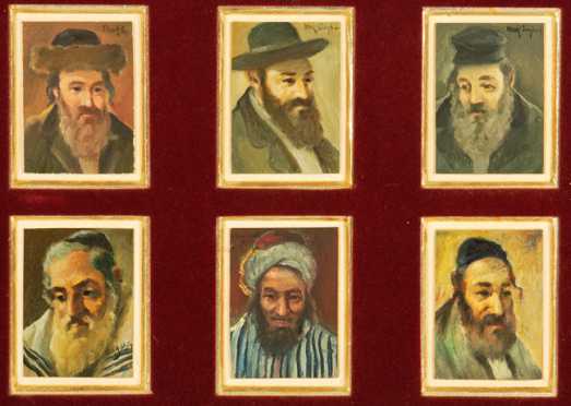 Six Miniature Portraits of Jewish Rabbis
