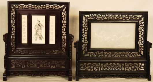 Two Carved Chinese Table Screens