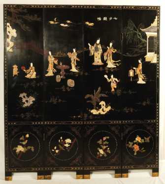 Four Part Chinese Screen