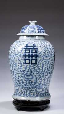 Chinese Blue and White Covered Jar.
