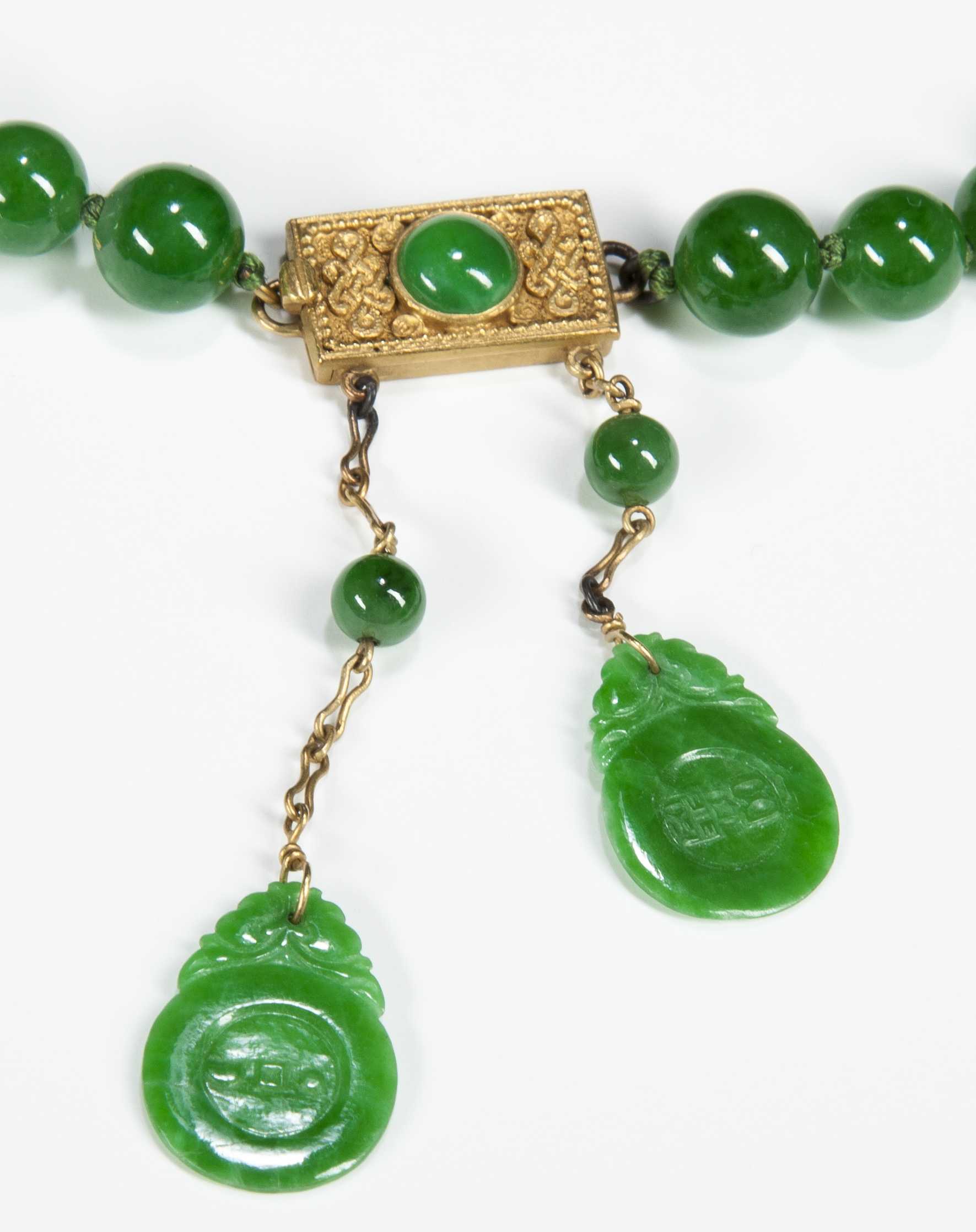 two-imperial-jade-necklaces