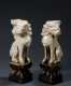 Pair of Chinese Celadon Foo Dog (Joss) Incense Holders