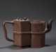 Chinese Terracotta Ihsing Teapot