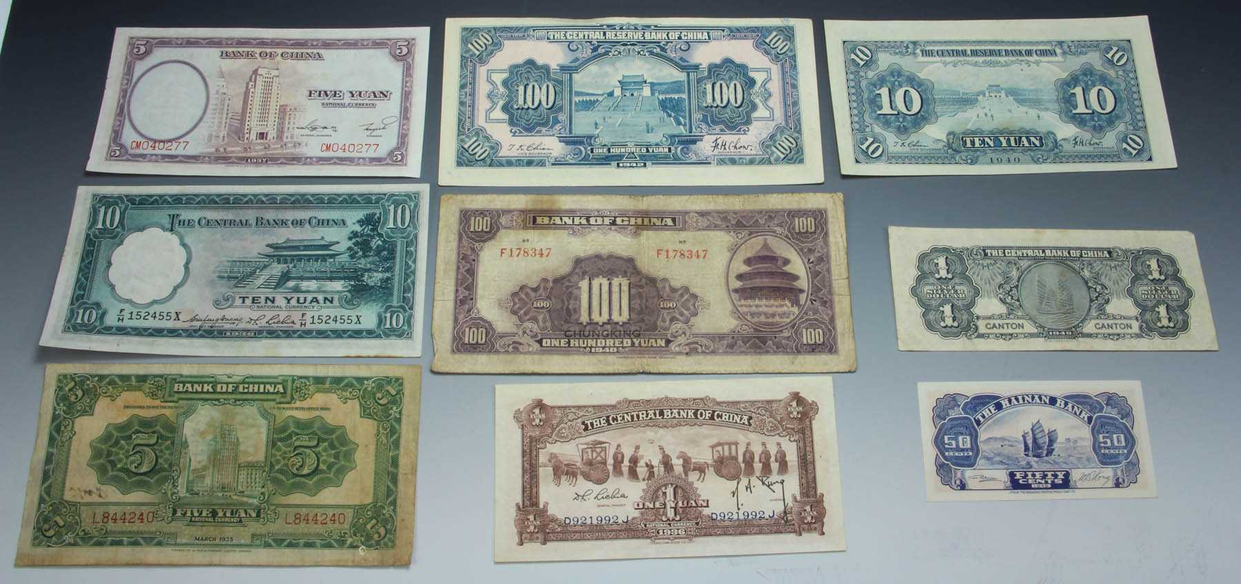 old-chinese-paper-currency