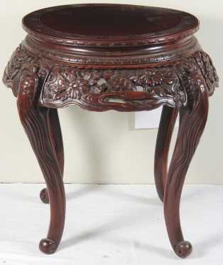 Carved Chinese Center Table