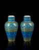 Pair of Austrian Teal and Gold Vases