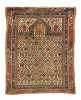 Shirvan Prayer Oriental Scatter Rug